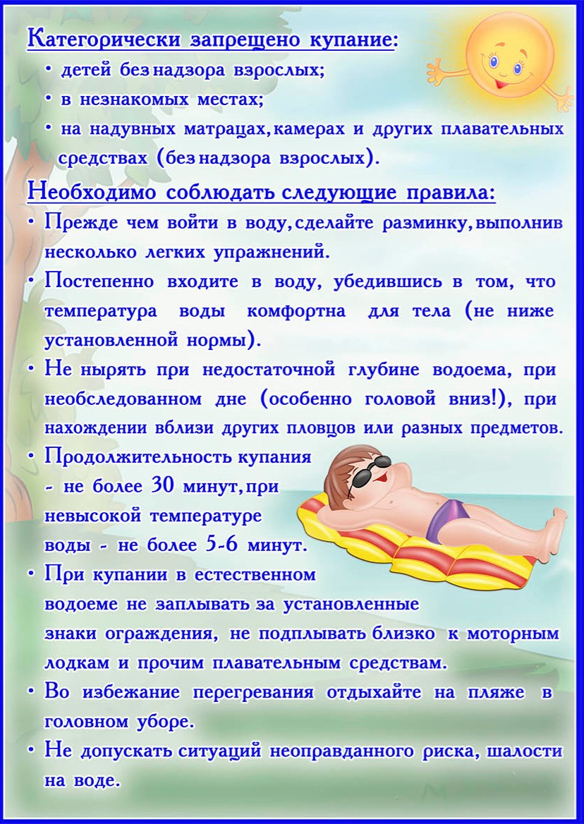 phpHTaUI5_BZH-A-VODOENE_html_1787d05be3bef48f.jpg