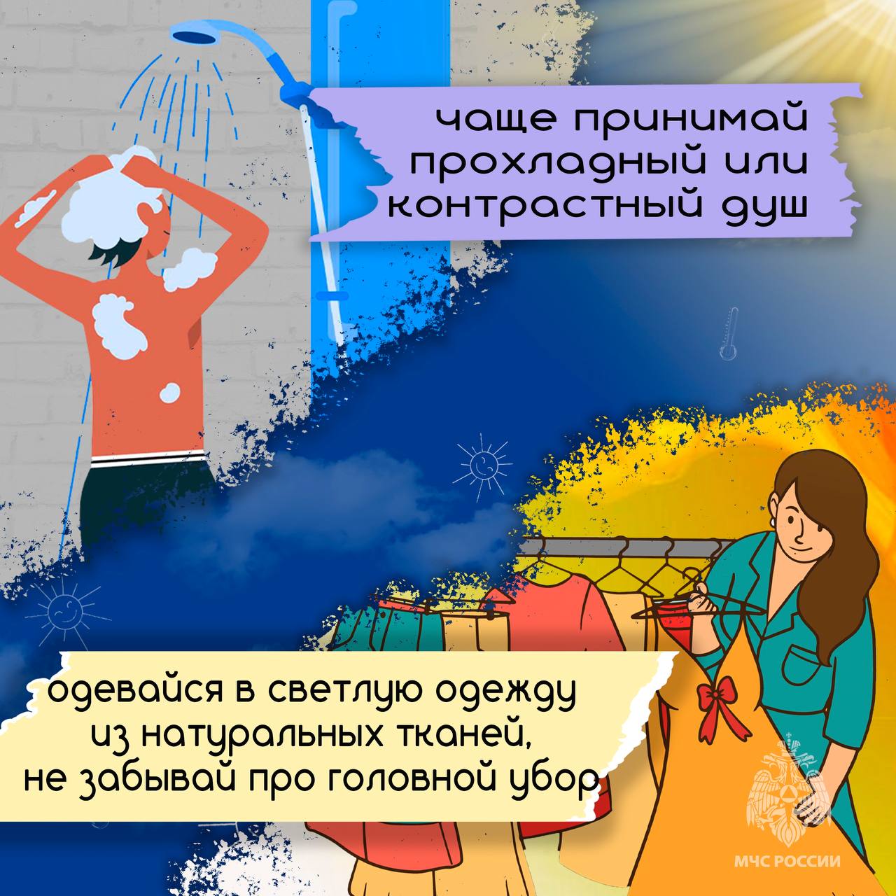 IMG_20240705_175301_092.jpg