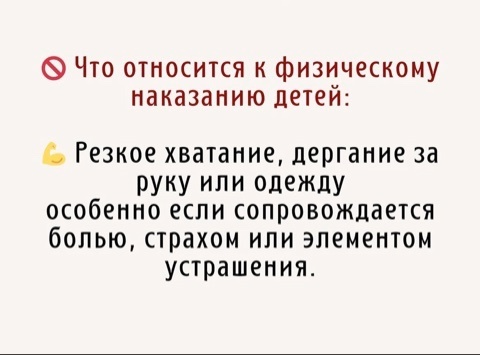 CJ4zt7qoPjU.jpg