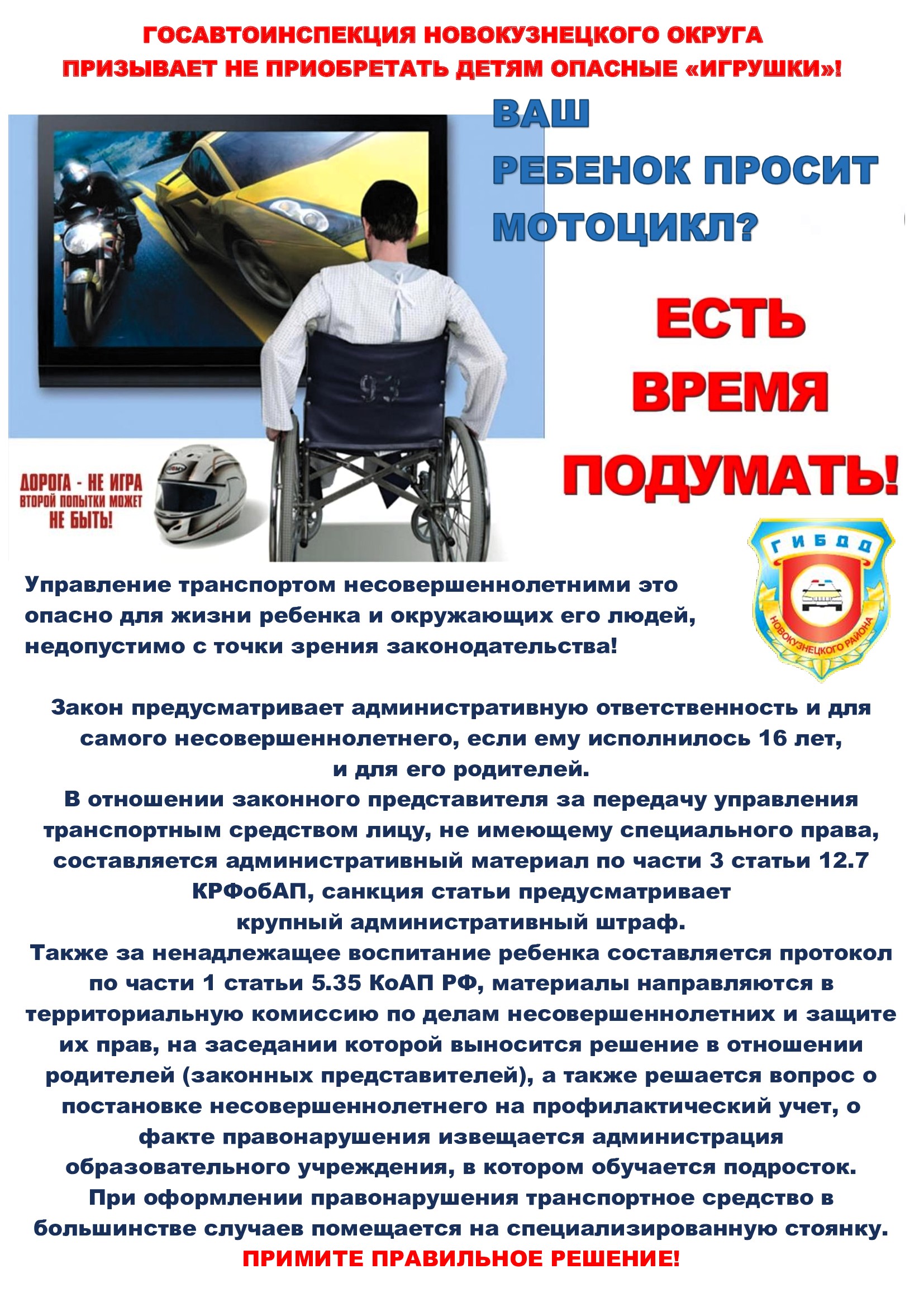 .......jpg